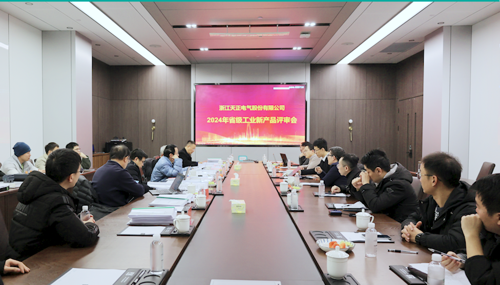6项国际先进，8项国内领先丨AG官方登录入口高端智造再上新高度